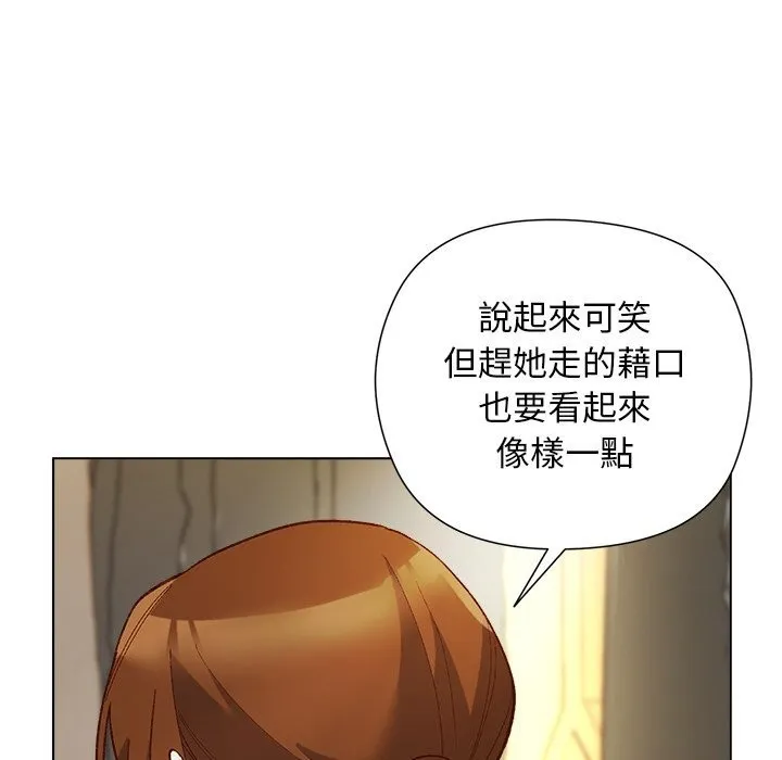 第11话 68