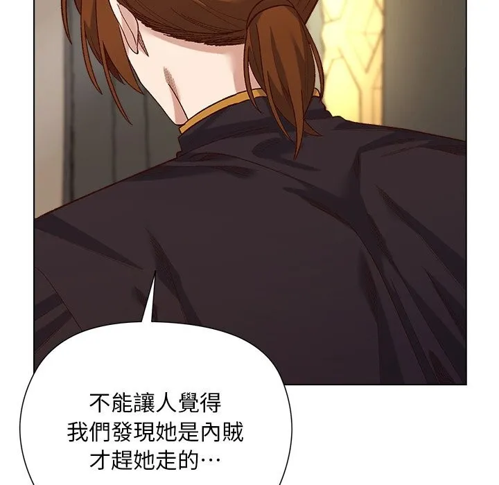 第11话 69