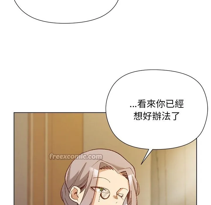 第11话 70