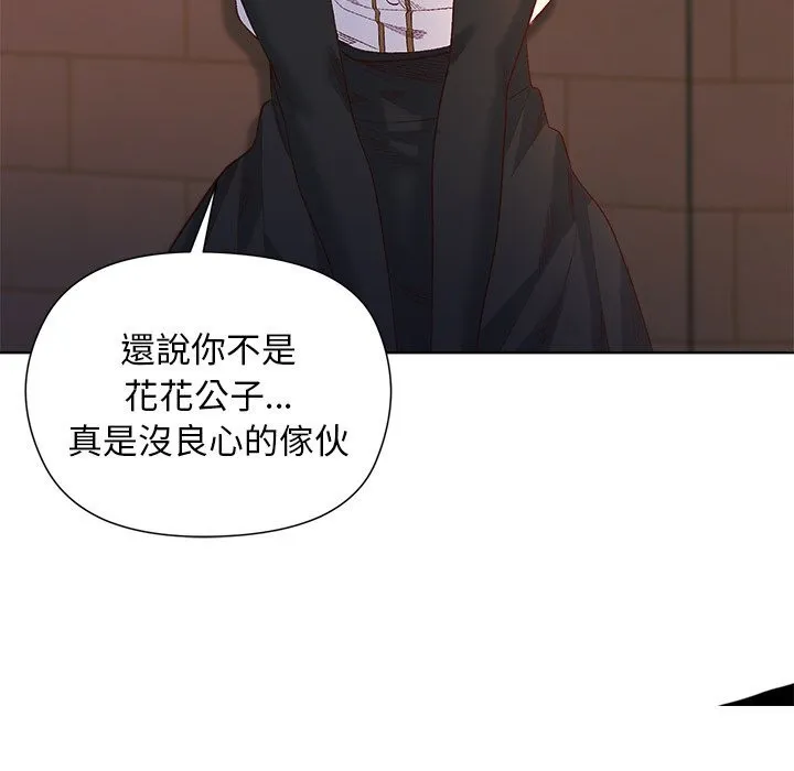第11话 103