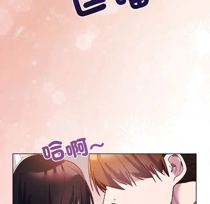 第11话 108