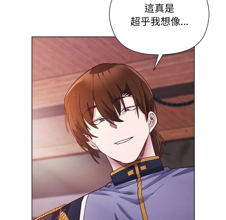 第11话 117