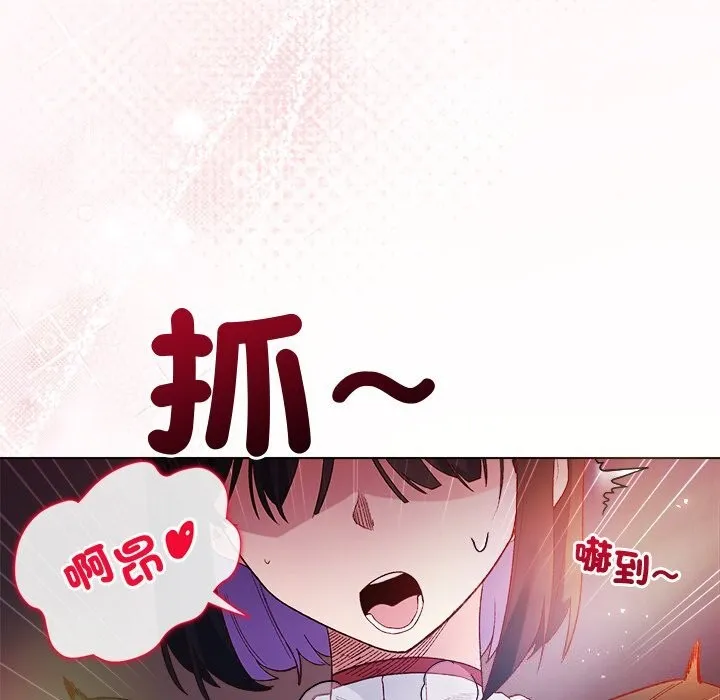 第11话 128