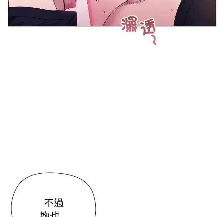 第12话 22