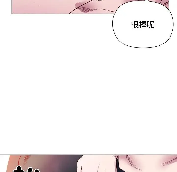 第12话 24