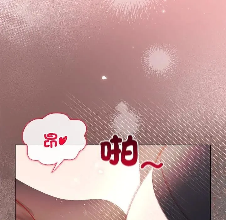 第12话 34