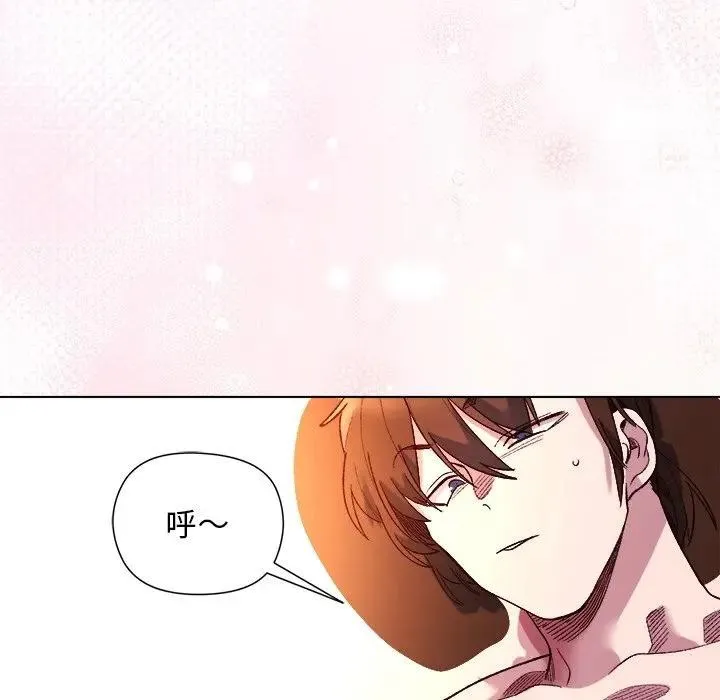 第12话 50