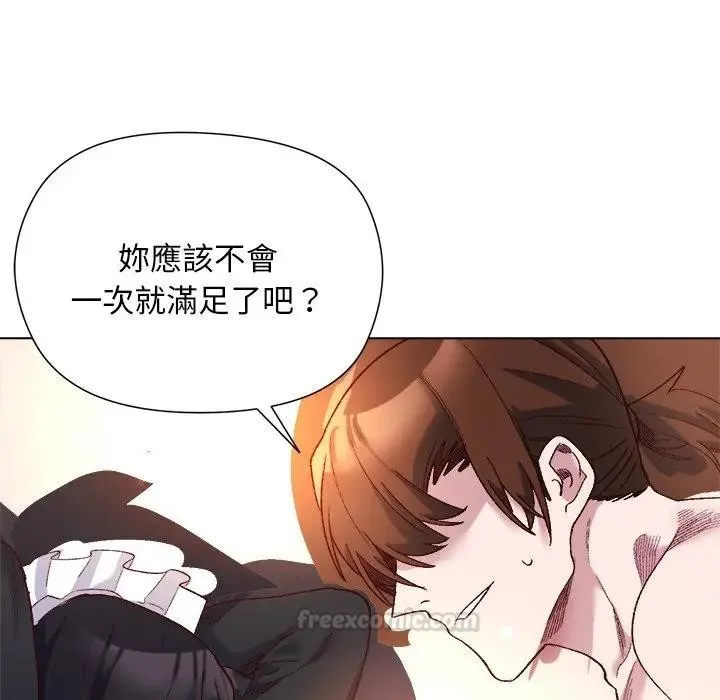 第12话 60