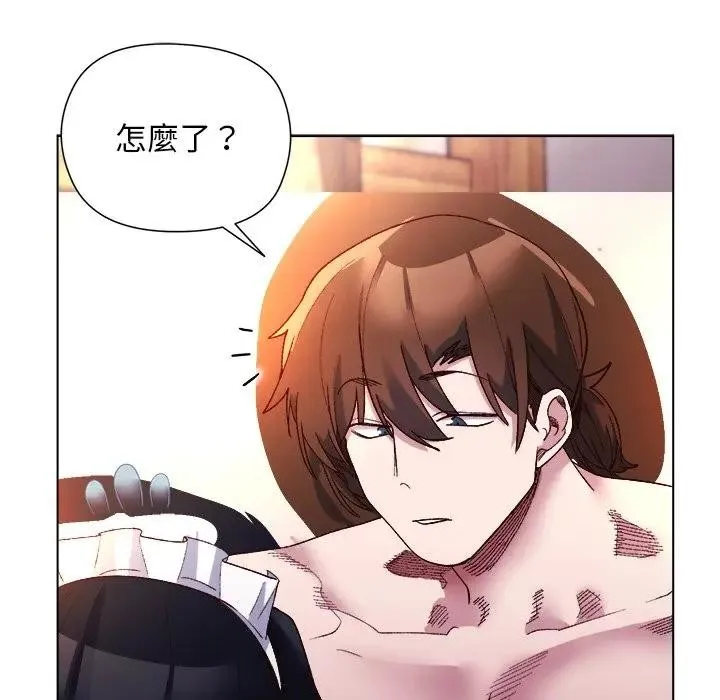 第12话 67