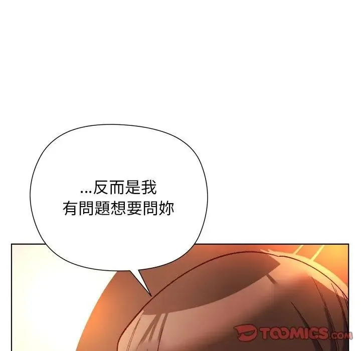第12话 111