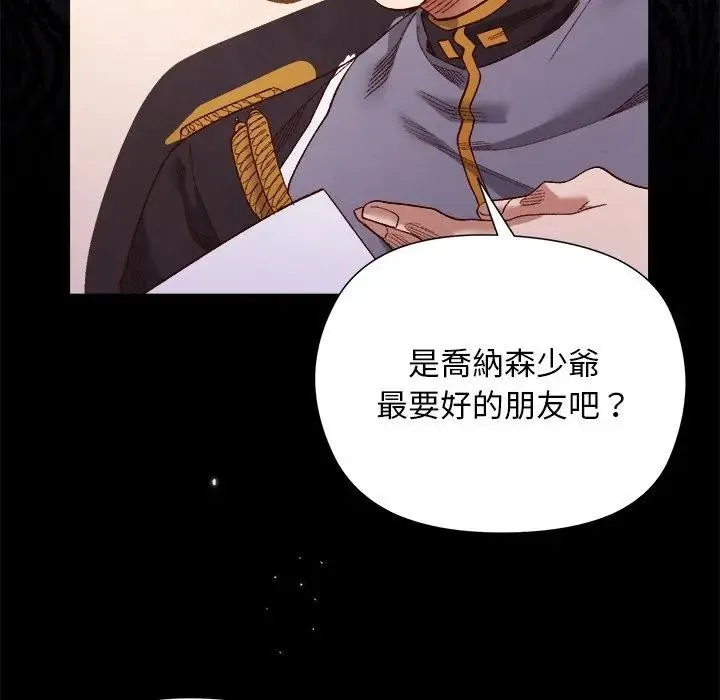 第12话 136