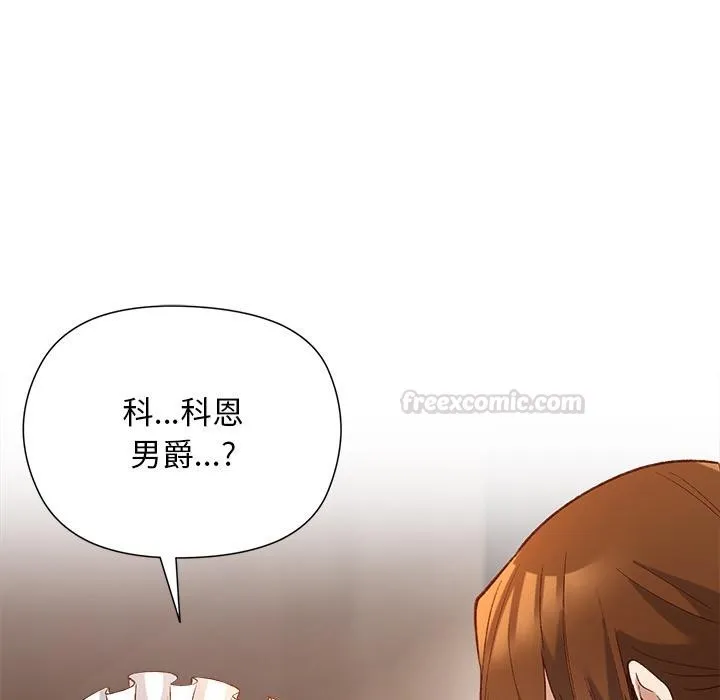 第13话 15
