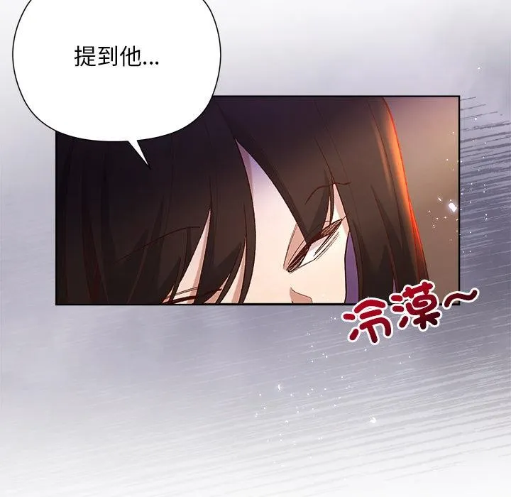 第13话 18