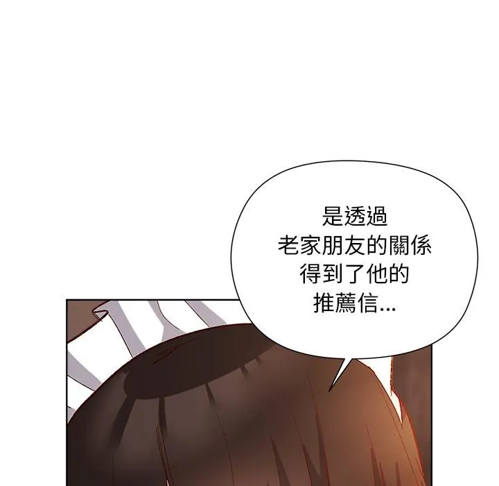 第13话 24
