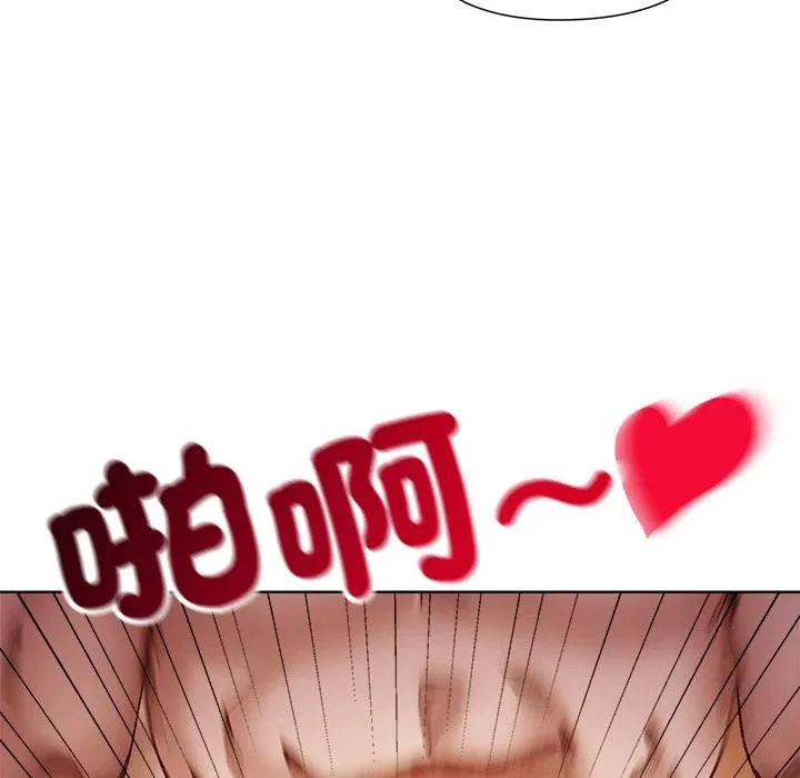 第13话 44