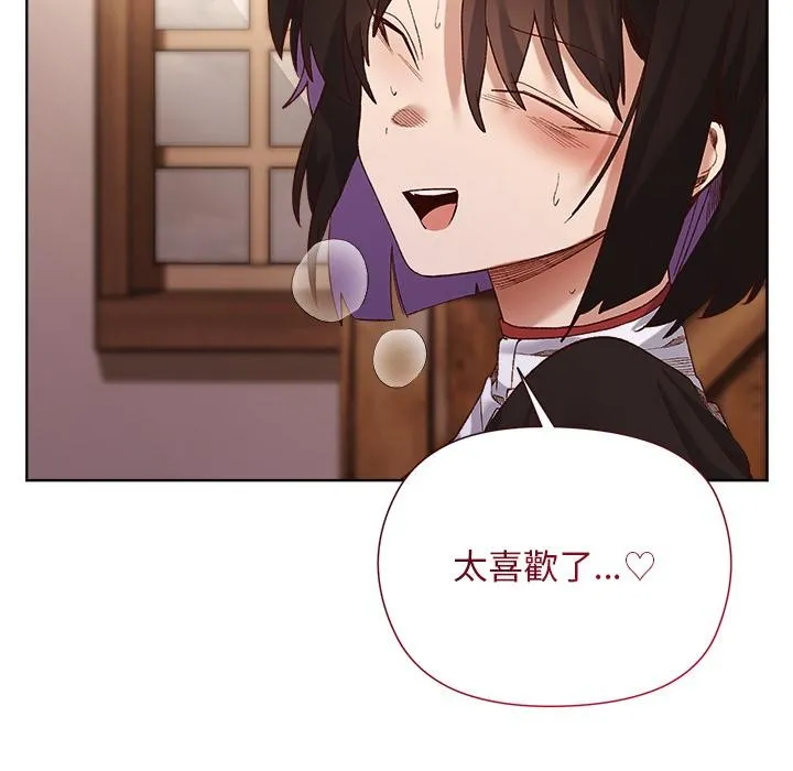 第13话 58