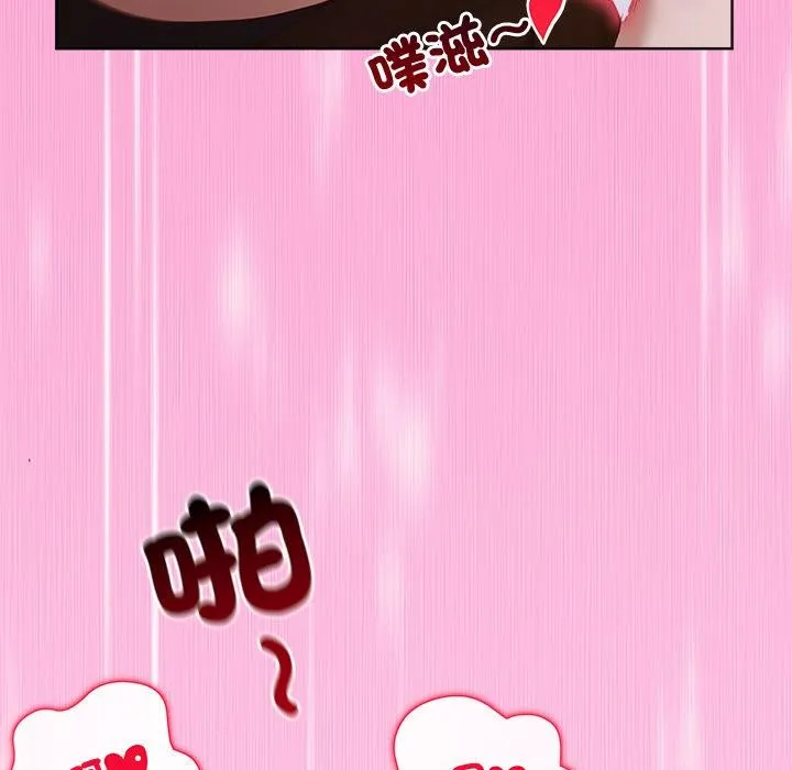 第13话 63