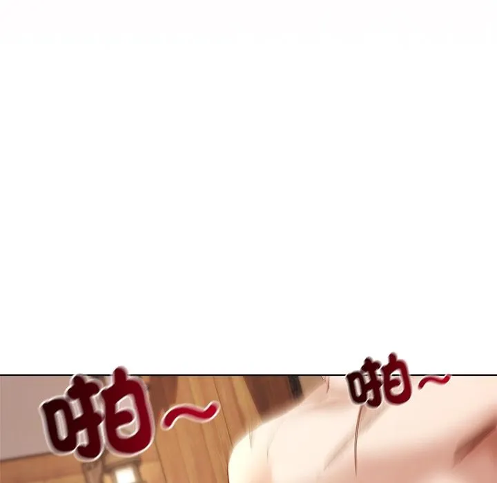 第13话 67