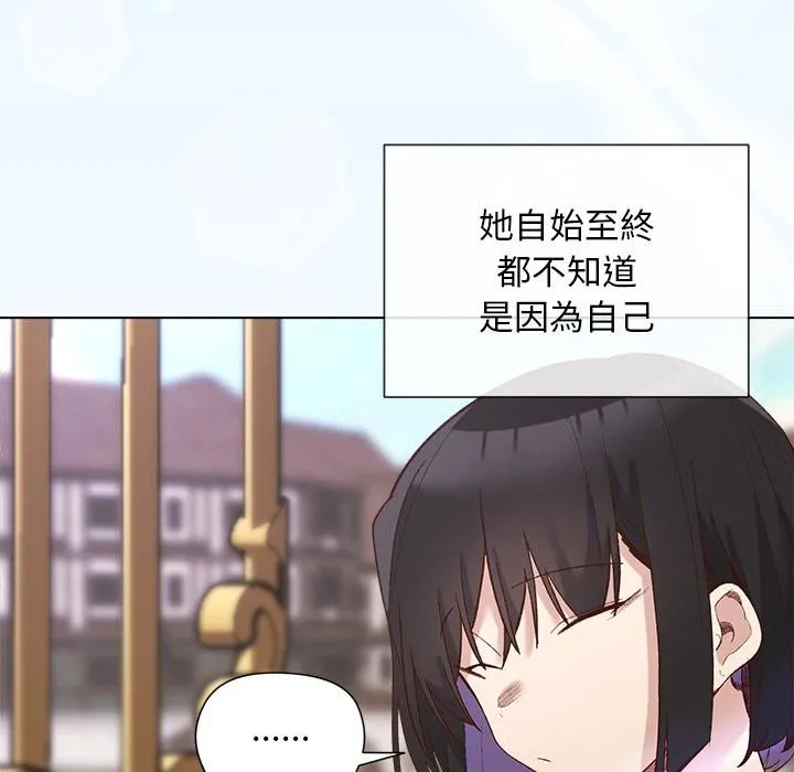 第13话 89