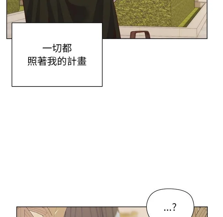 第13话 93
