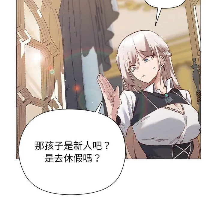 第13话 94
