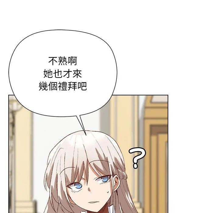 第13话 101