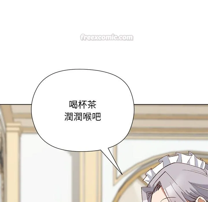 第13话 105