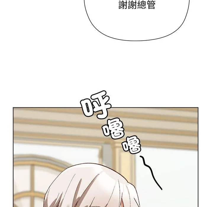 第13话 107