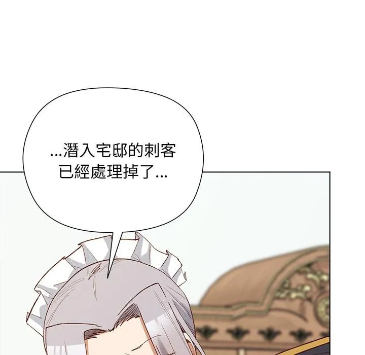 第13话 109