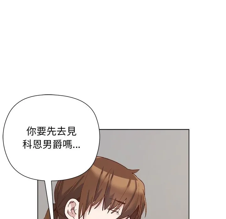 第13话 111