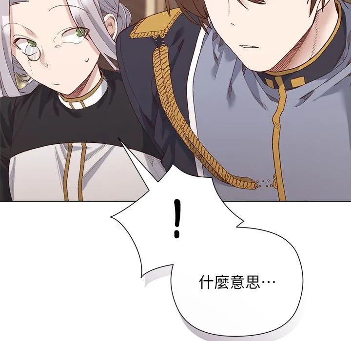 第13话 114