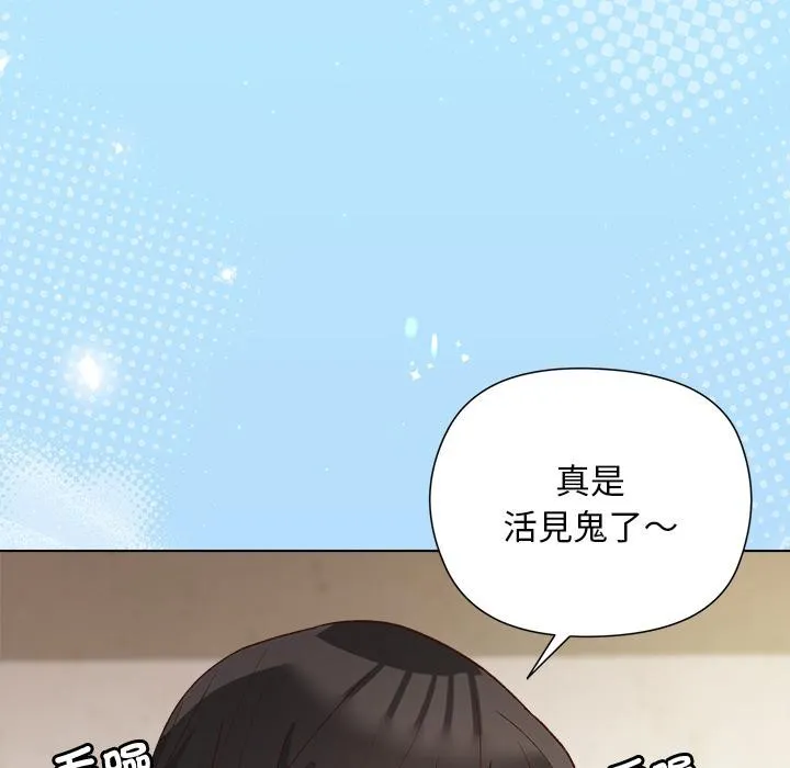 第13话 130