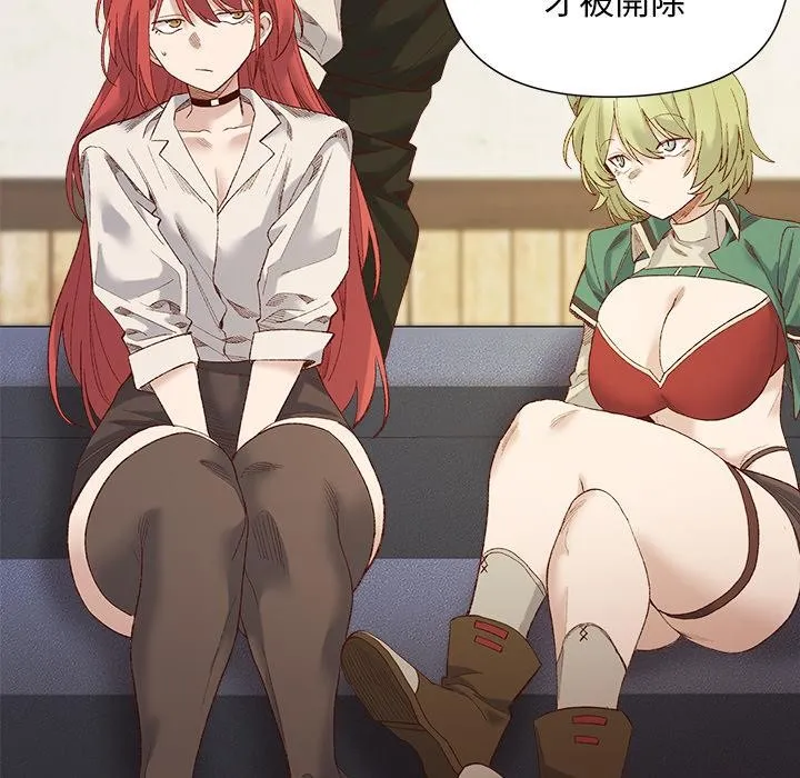第13话 133
