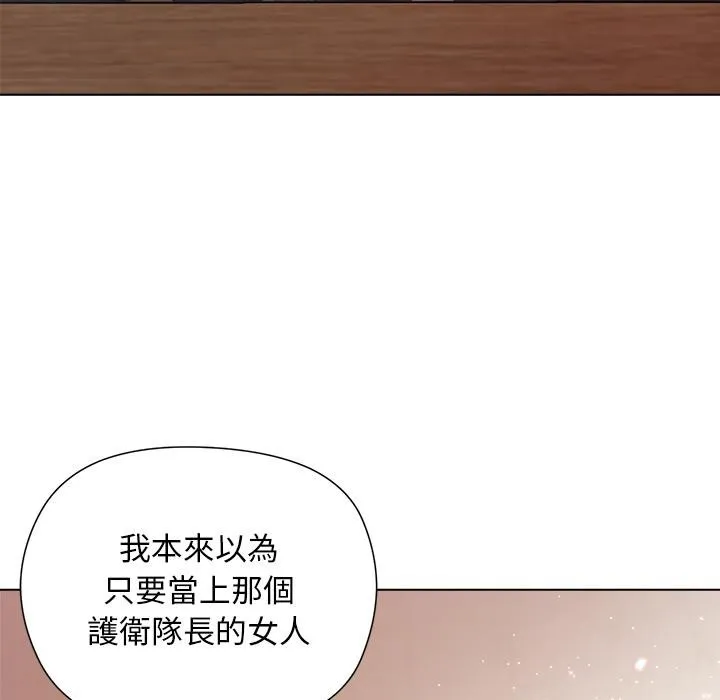 第13话 134