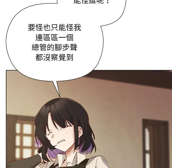 第13话 137