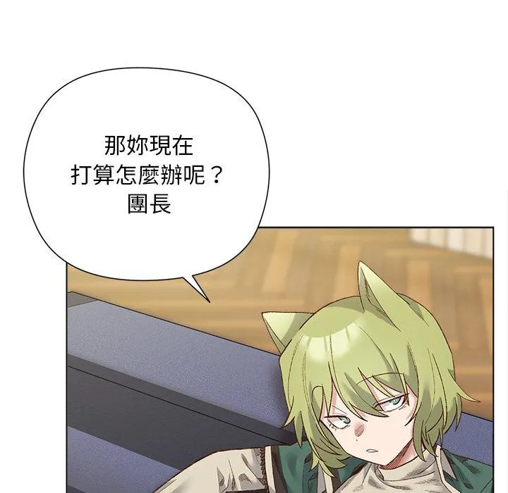 第13话 145