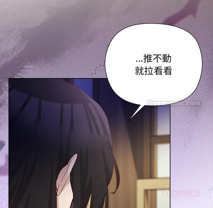 第13话 147
