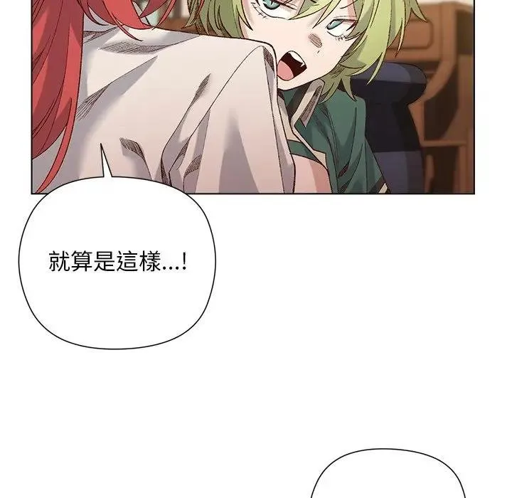 第14话 16
