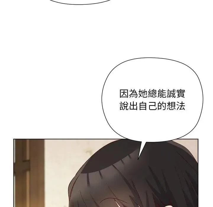 第14话 18