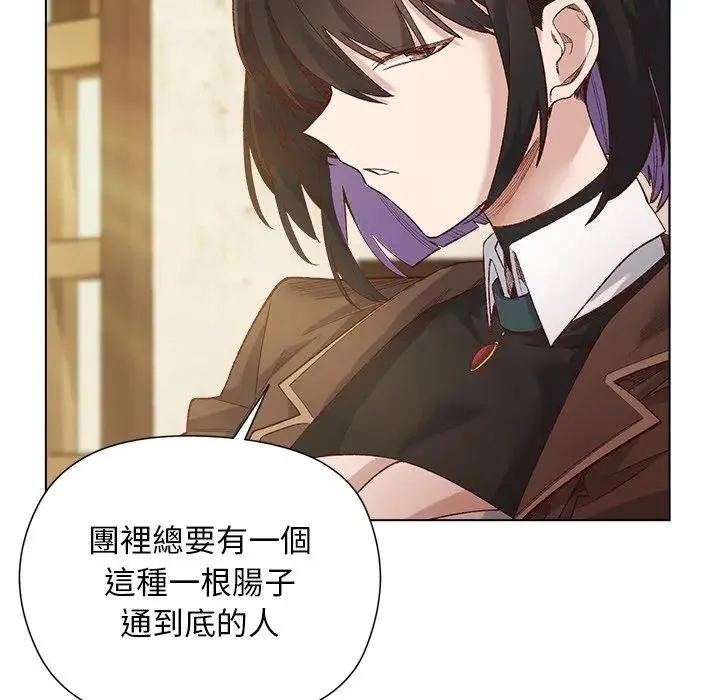 第14话 19