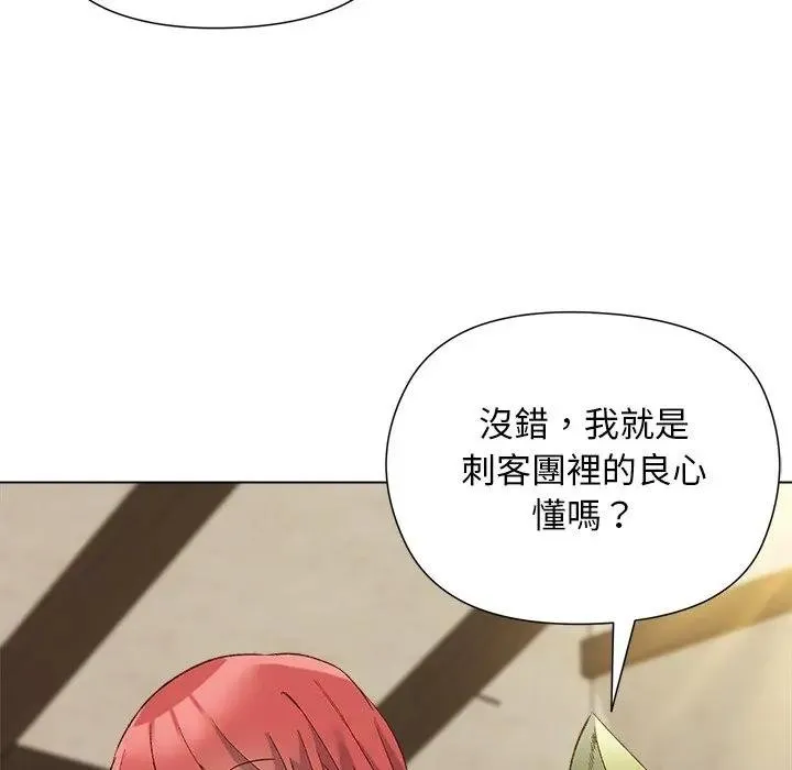 第14话 20