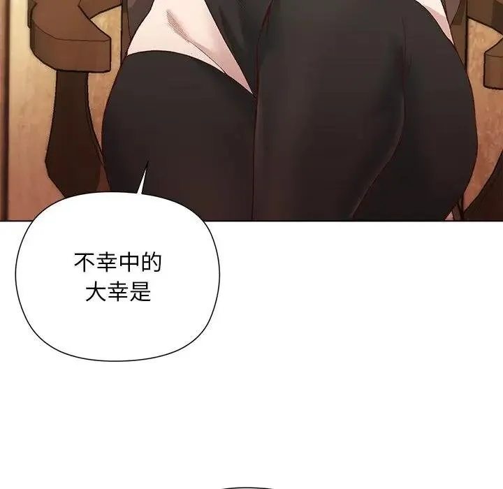 第14话 27