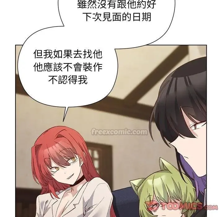 第14话 30