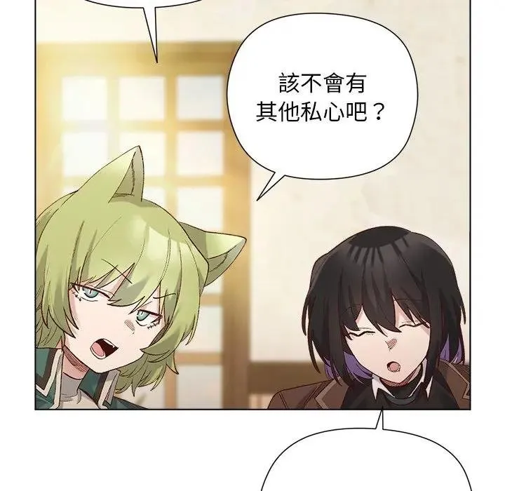 第14话 35