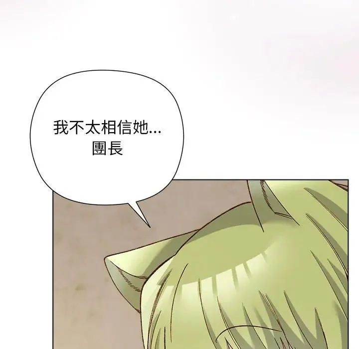 第14话 41