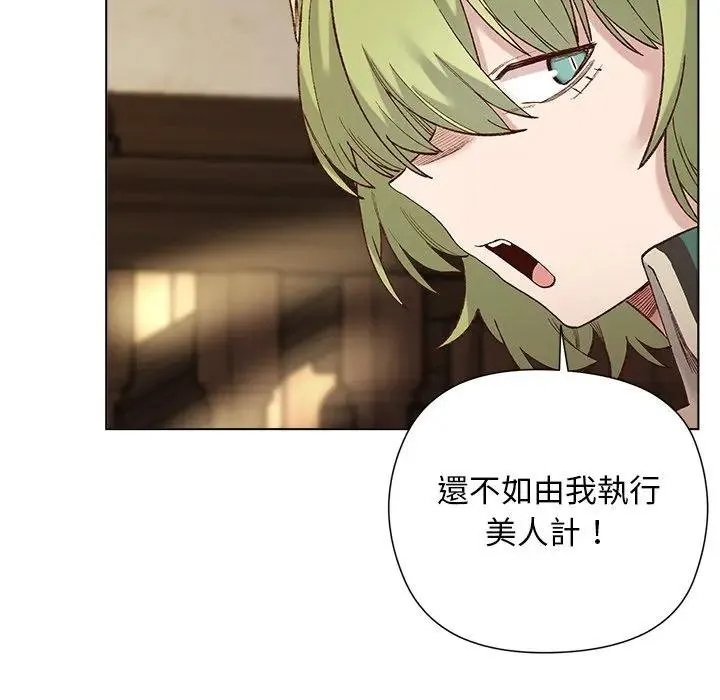 第14话 42