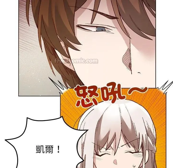 第14话 60