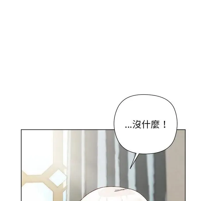 第14话 64