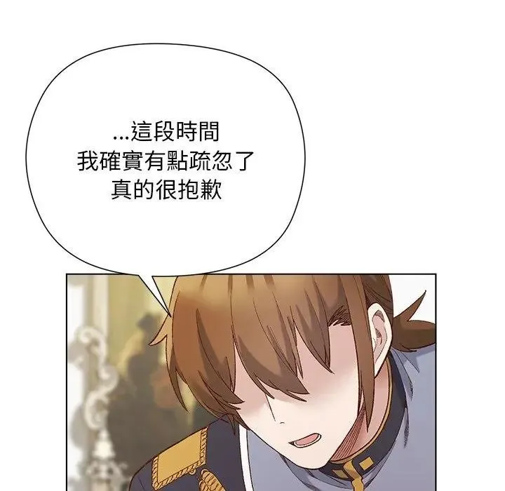 第14话 73