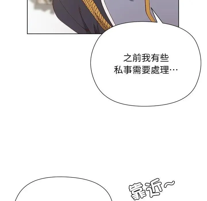 第14话 74